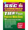  SSC CGL Books